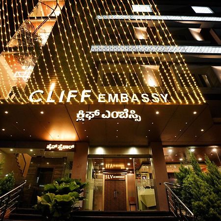 Cliff Embassy Banquet And Suites Shivamogga Exteriör bild