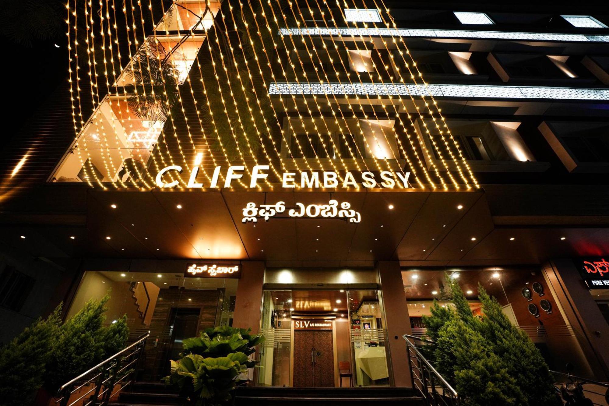 Cliff Embassy Banquet And Suites Shivamogga Exteriör bild