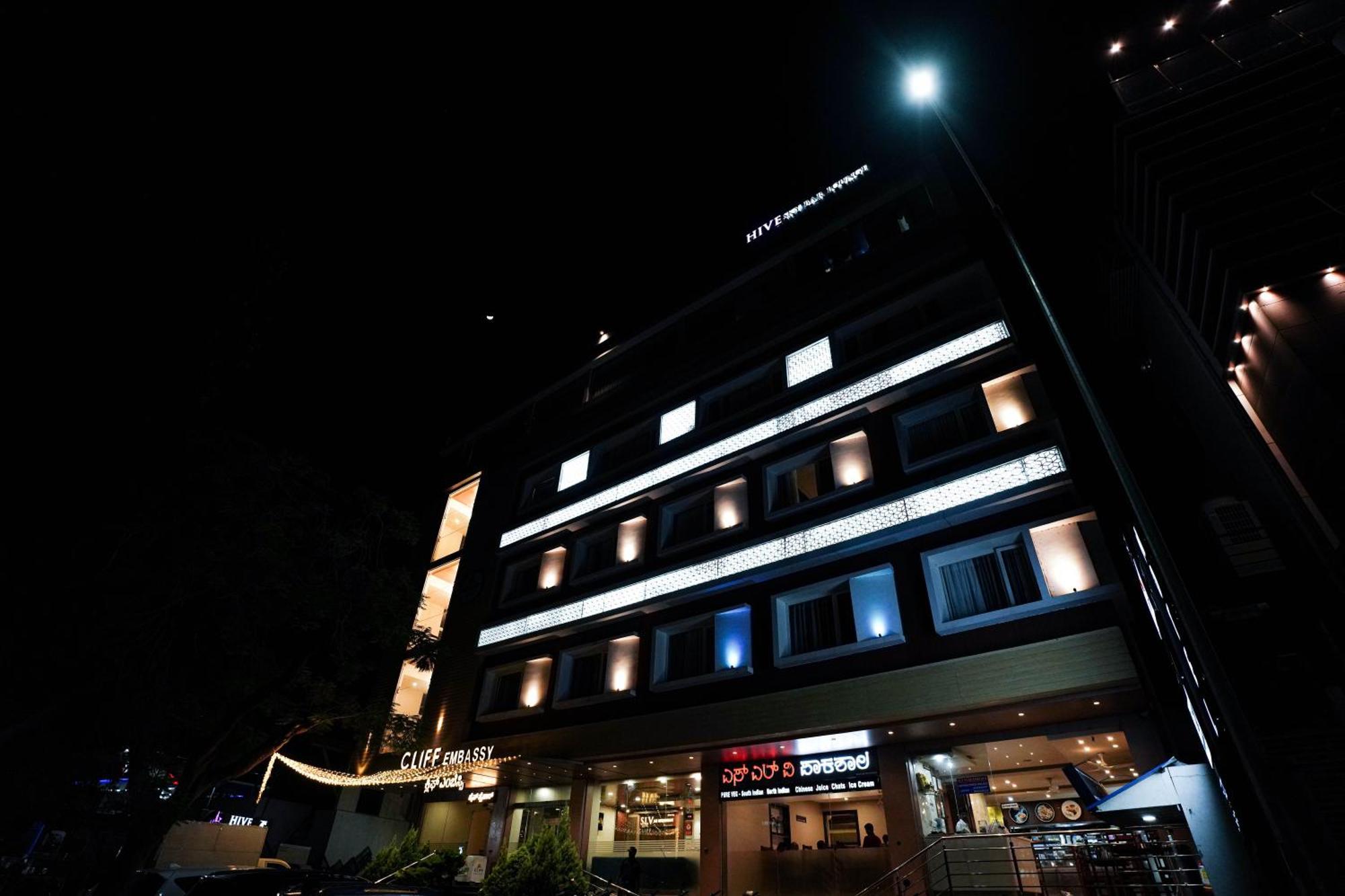 Cliff Embassy Banquet And Suites Shivamogga Exteriör bild