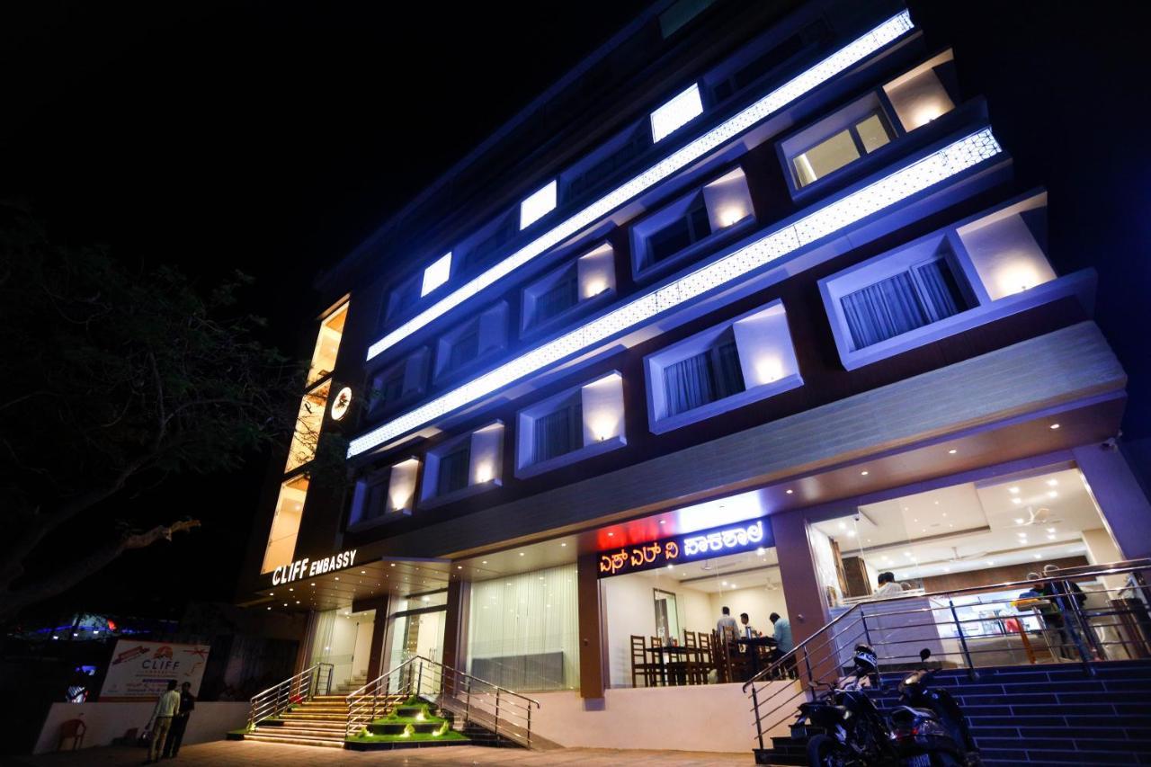 Cliff Embassy Banquet And Suites Shivamogga Exteriör bild