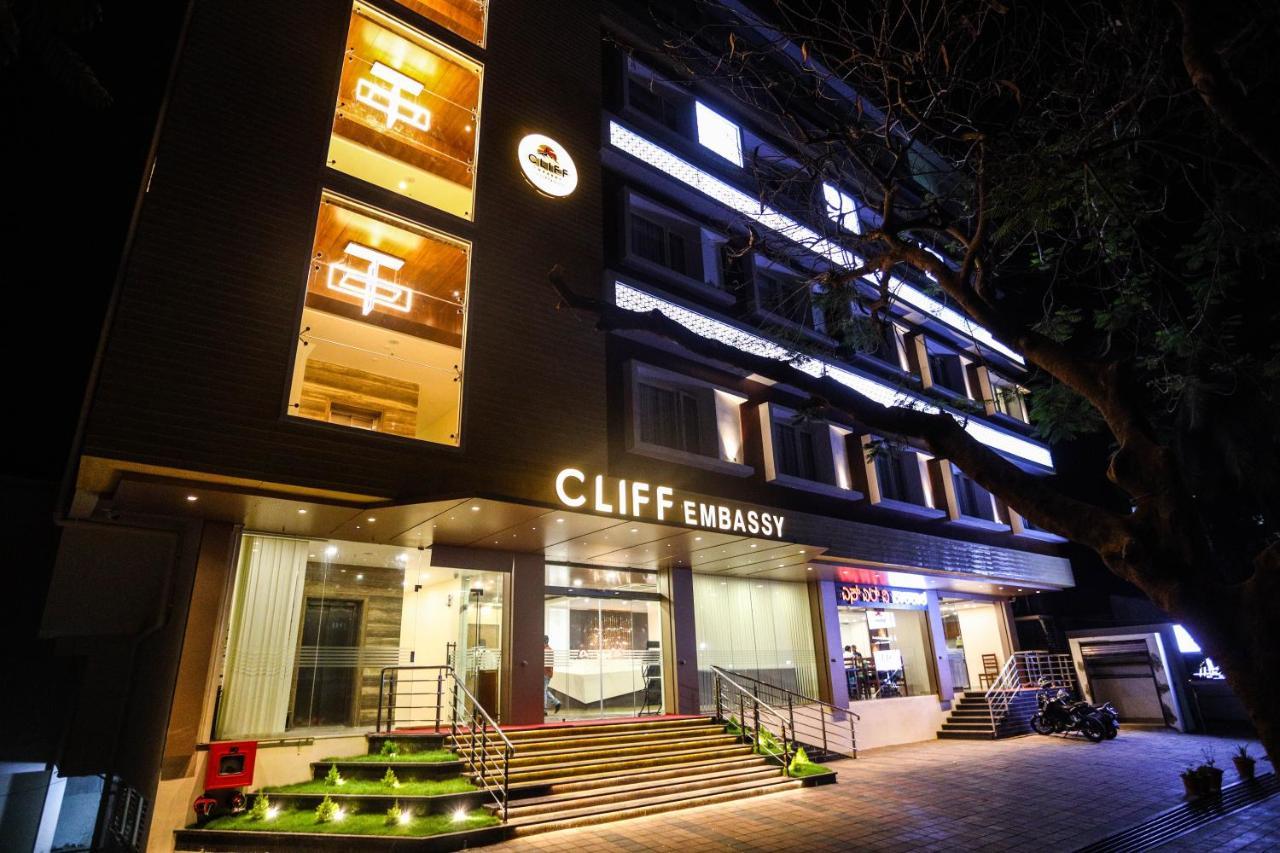 Cliff Embassy Banquet And Suites Shivamogga Exteriör bild