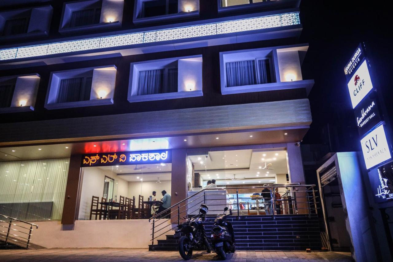 Cliff Embassy Banquet And Suites Shivamogga Exteriör bild