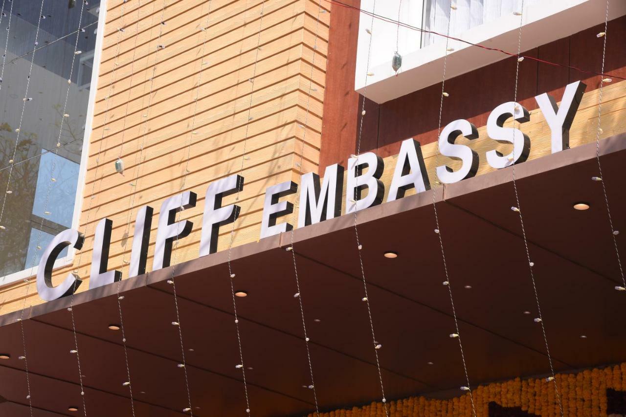 Cliff Embassy Banquet And Suites Shivamogga Exteriör bild
